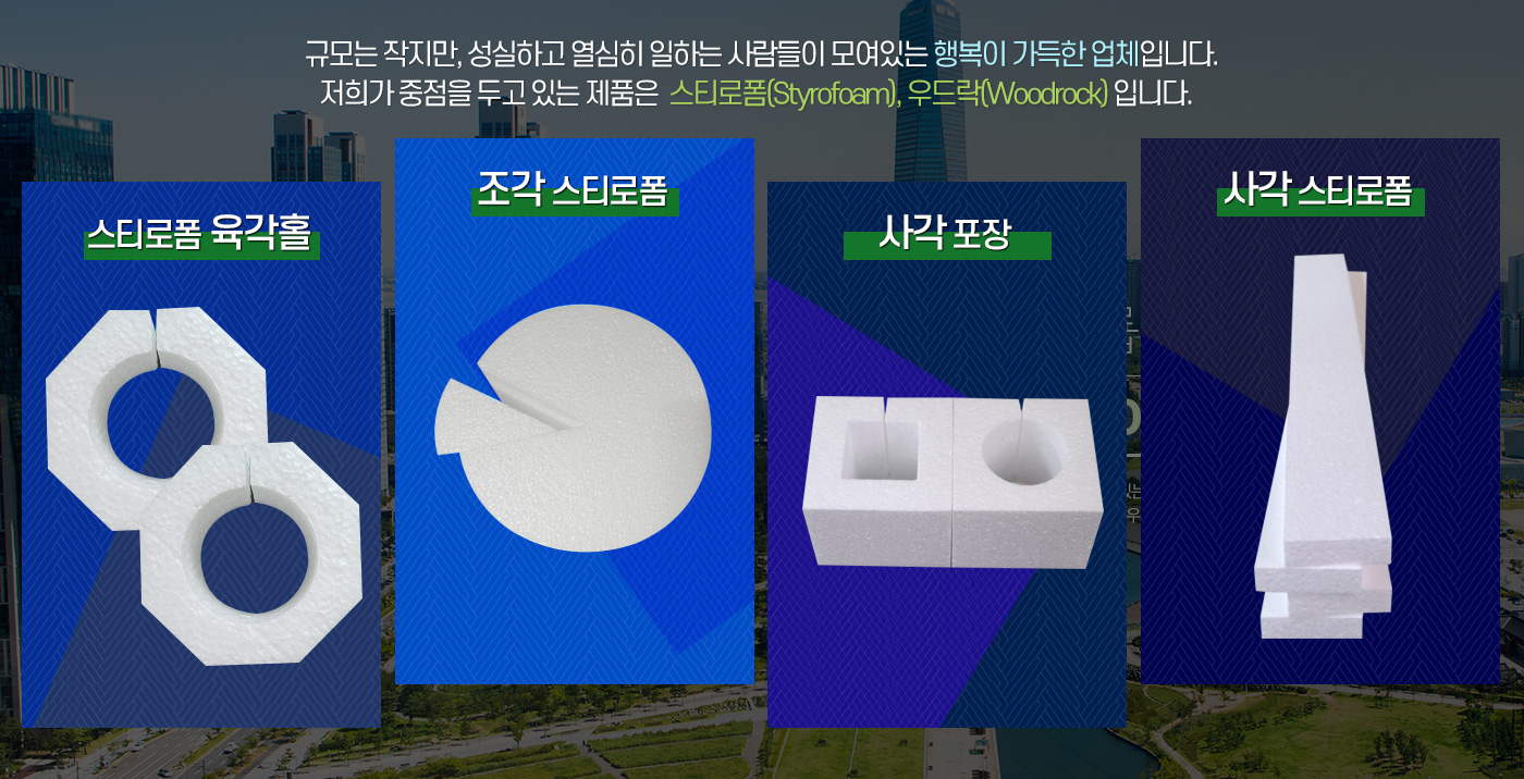 메인비주얼02