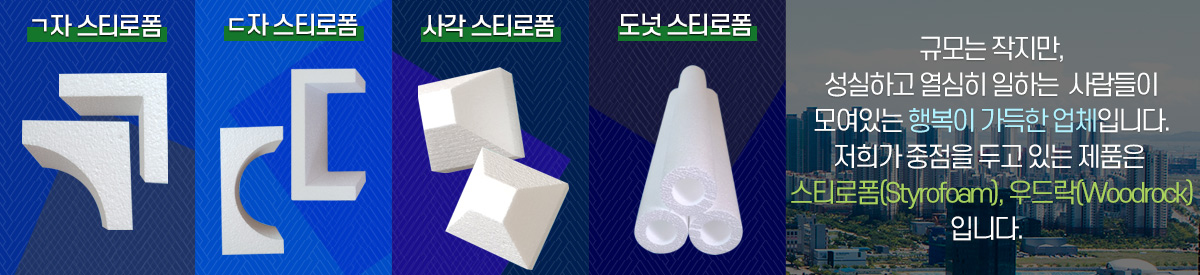 서브비주얼