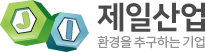 제일산업